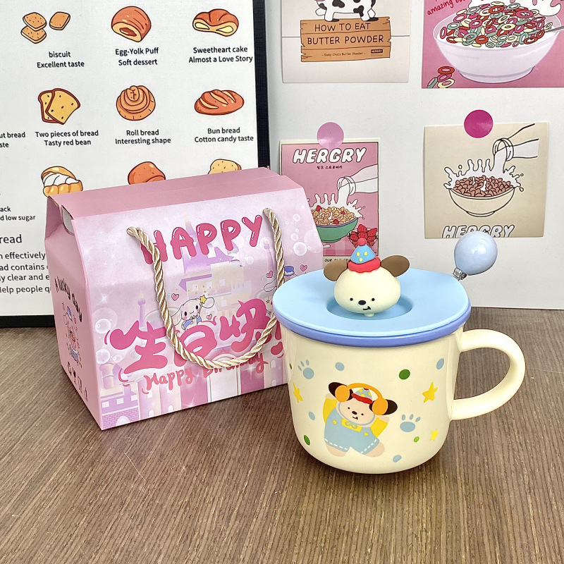 Ins adorable perro taza de cerámica de alto valor de visualización copas de agua regalo de cumpleaños copas de regalo de oficina