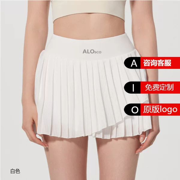 Al Sports Pleated Skirt Badminton Sports Short Skirt Running Yoga Breathable Anti-Exposure Tennis Skirt Outdoor