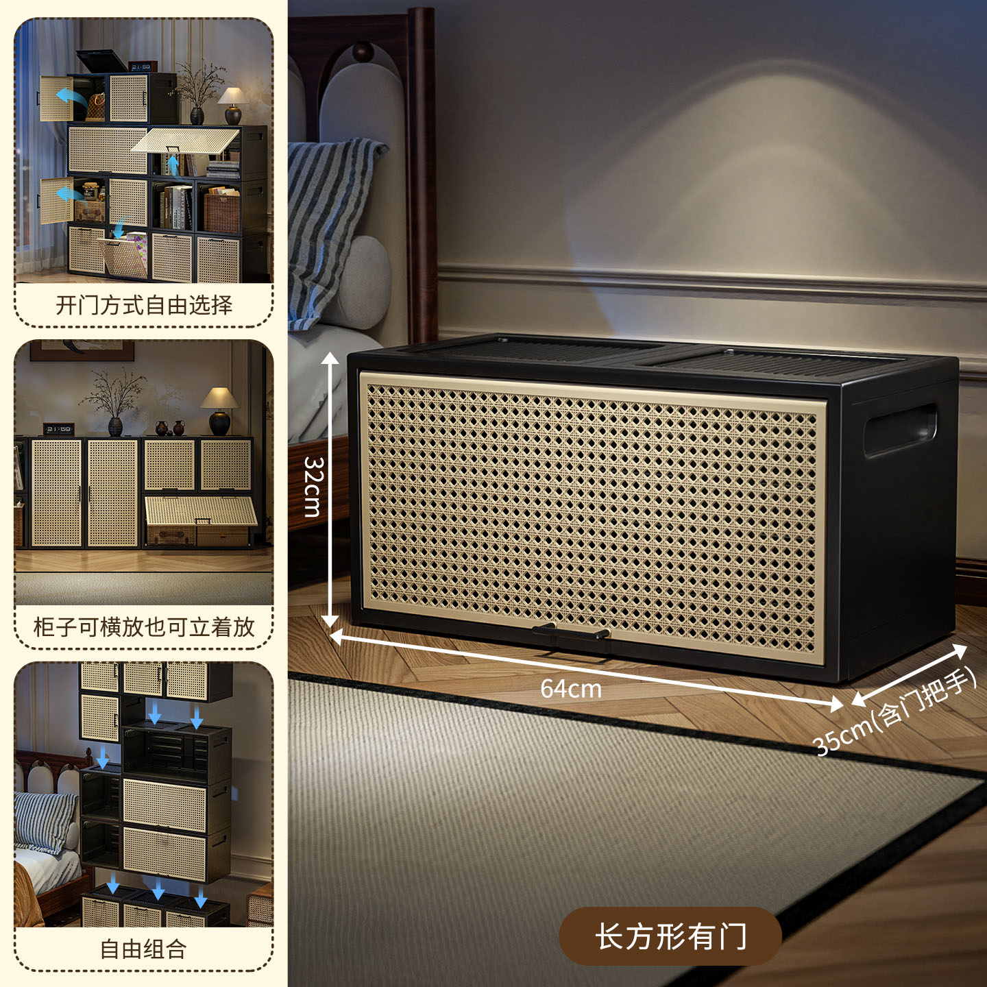 ₸medieval style tv cabinet rectangular 1 piece