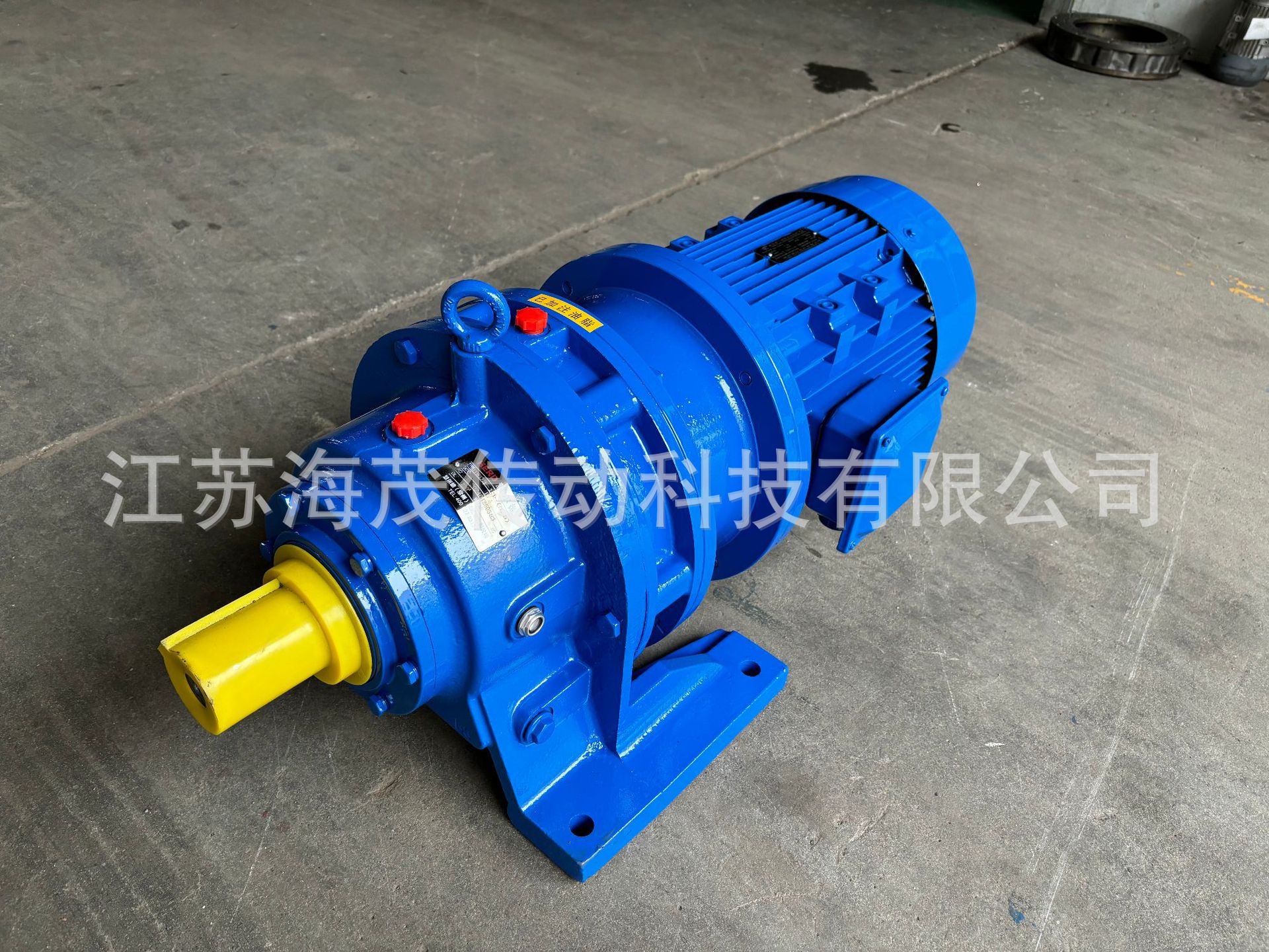 微信图片_20240430102749