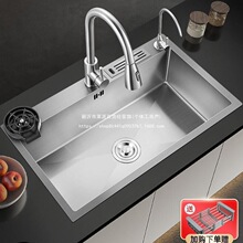 ��ˮ�ۆβۏN��ϴ����304���P�ϴ��ۼ���ϴ��ؼ{��̨����o