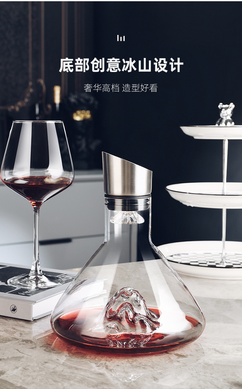 高级感勃艮第红酒杯醒酒器套装家用轻奢葡萄酒高脚高档新款酒具-阿里巴巴