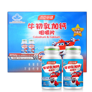 ��������ţ������}�׽�Ƭ��ͯ�����a�}2ƿ60Ƭ�������������}