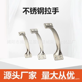 家具配件;家具五金;家具拉手