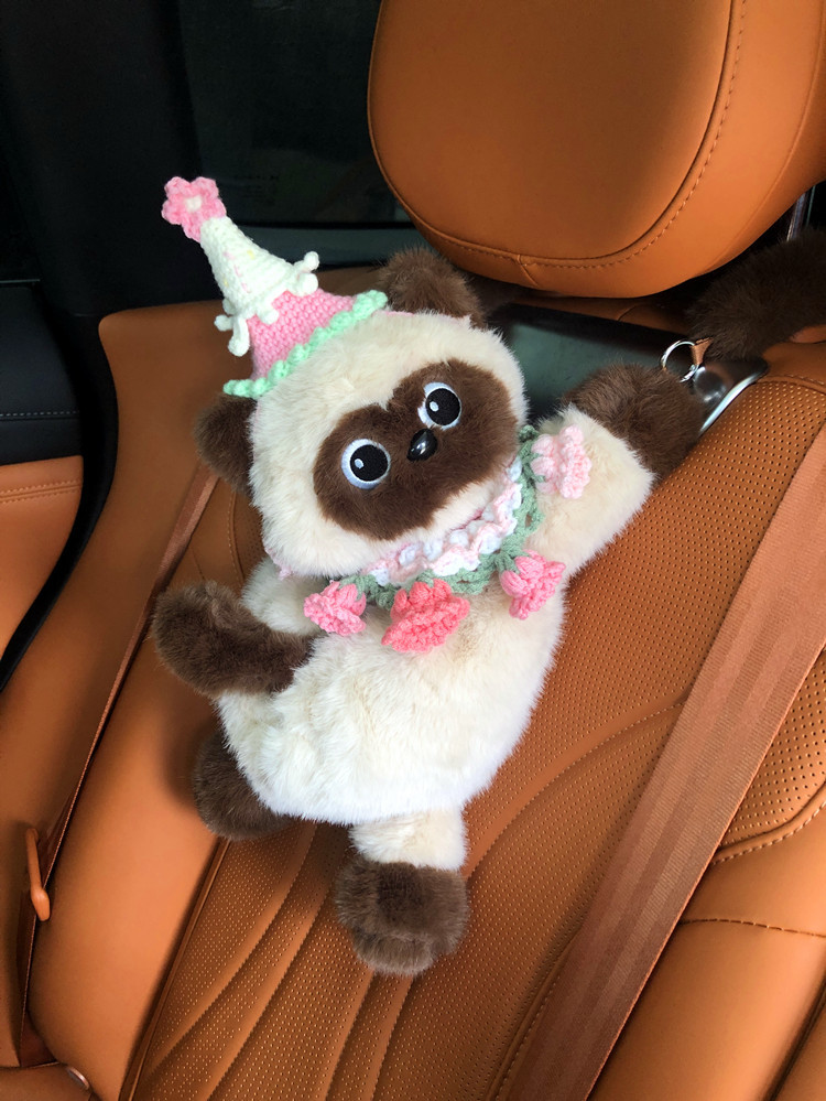Car Tissue Box Creative Cute Plush Toy Car Interior Decoration Tissue Box Car Siamese Cat Car Tissue Box