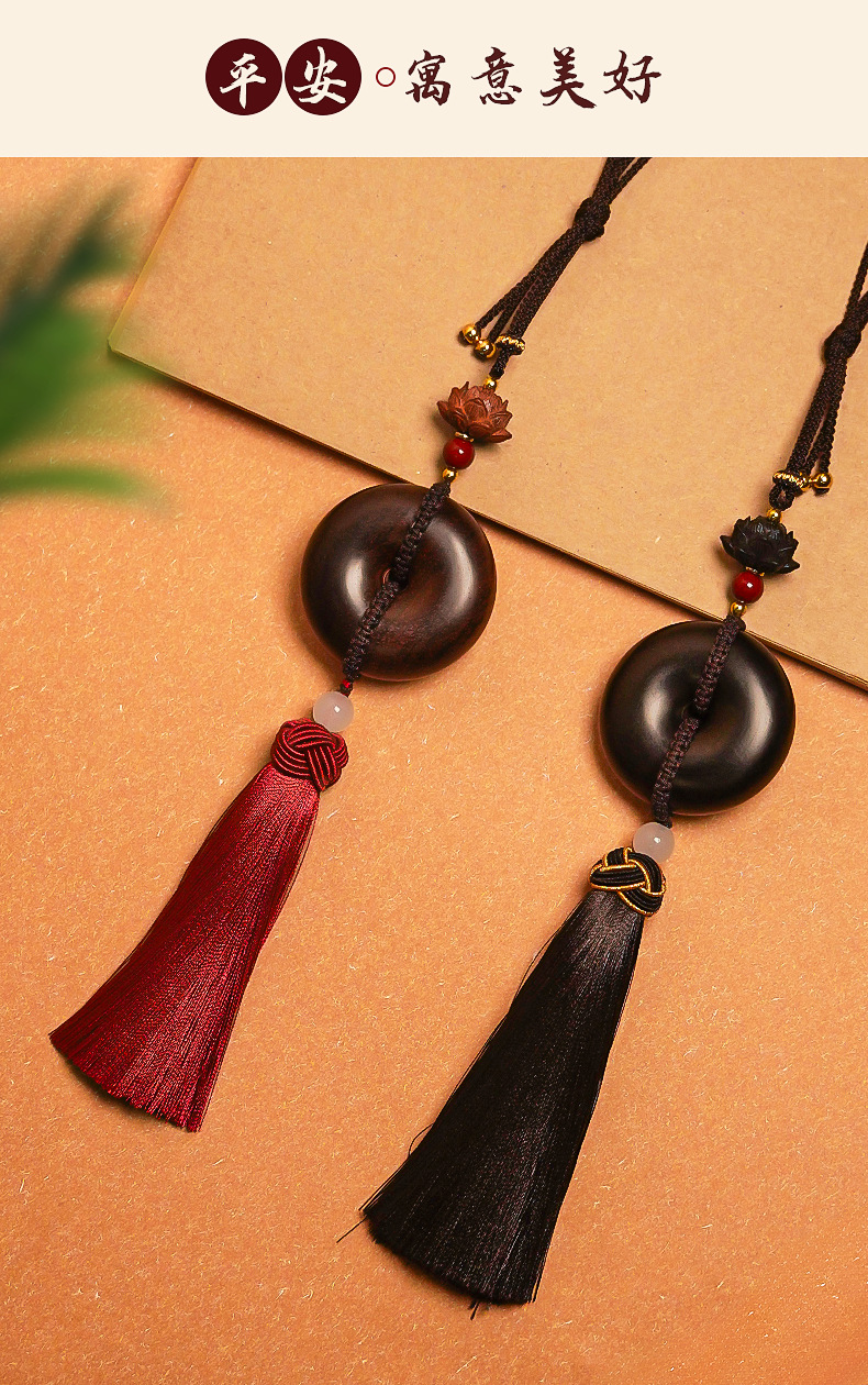 Car Pendant Made of Red Sandalwood, Featuring a Safety Charm and a Peace Sign, High-End Car Rearview Mirror Decoration for Men and Women, New Model for the Car Interior