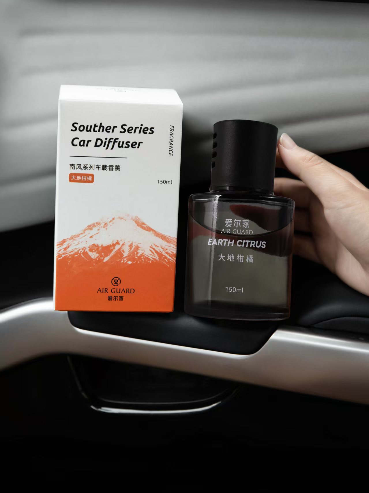 Encounter Fenglu Car Perfume Car Decoration Long-Lasting Light Fragrance High-End Car Aromatherapy Car Seat Perfume Fragrance