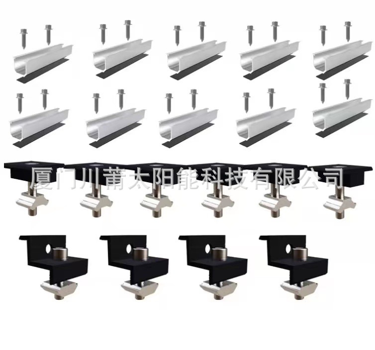 실버 레일 10종 세트