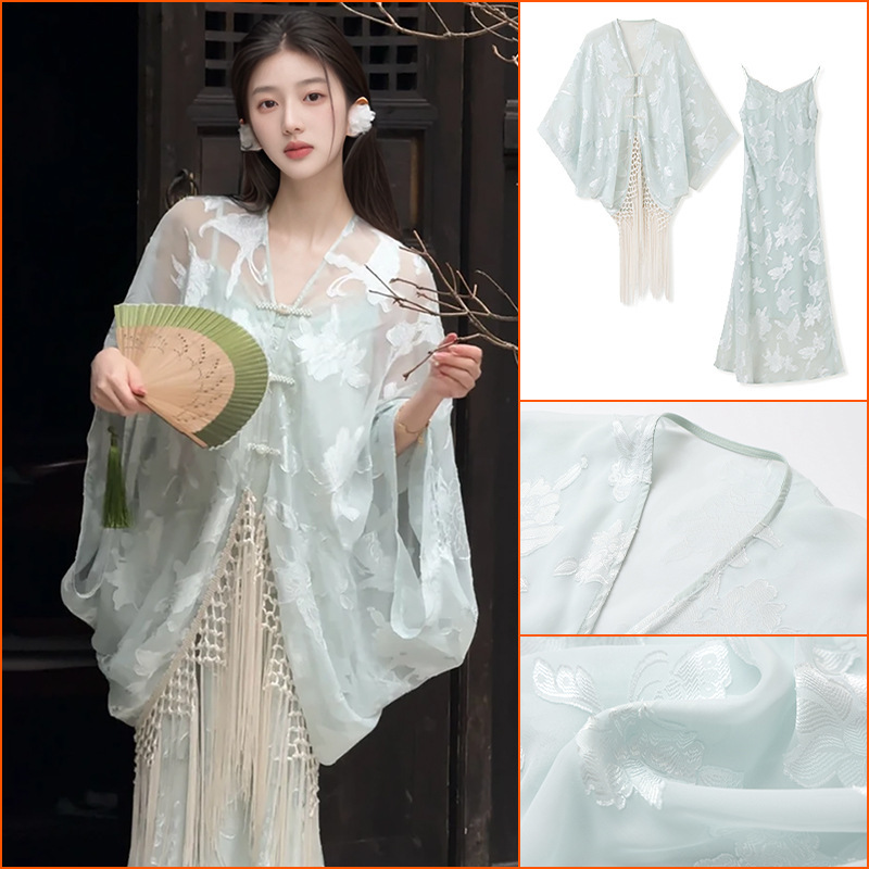 Summer 2026 New National Style High-End Cardigan Loose Jacket Fairy-Style Suspender Dress Set for Women N3112