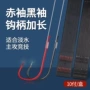 钓鱼手工成品双钩伊豆