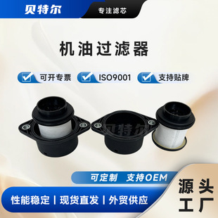 �Z̩�޾������VоA0004301269  0004350413������ �m�俨܇ ����