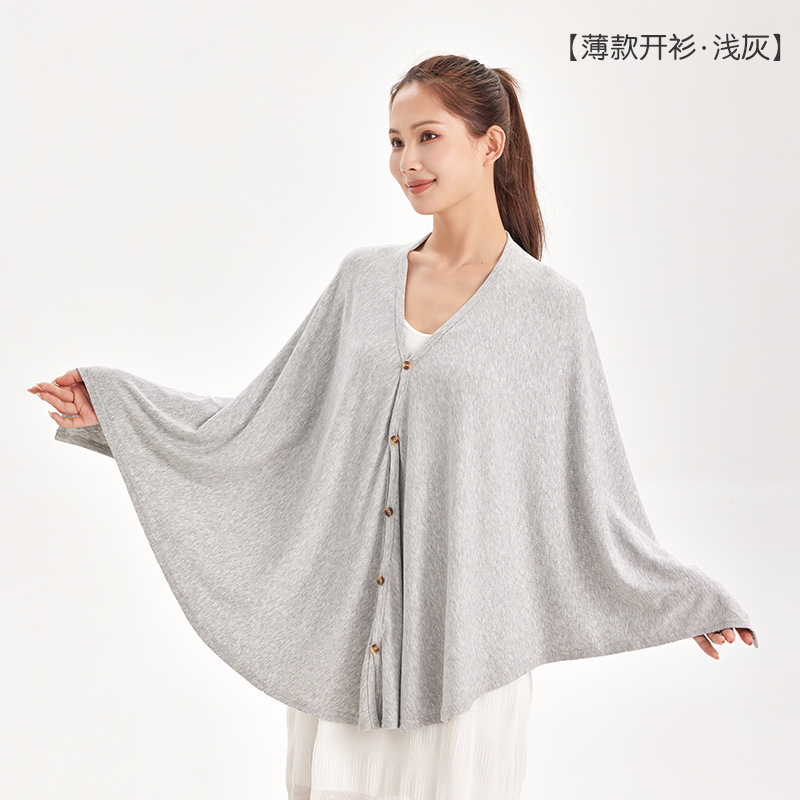 妊婦の授乳タオルは乳を飲ませます。|undefined