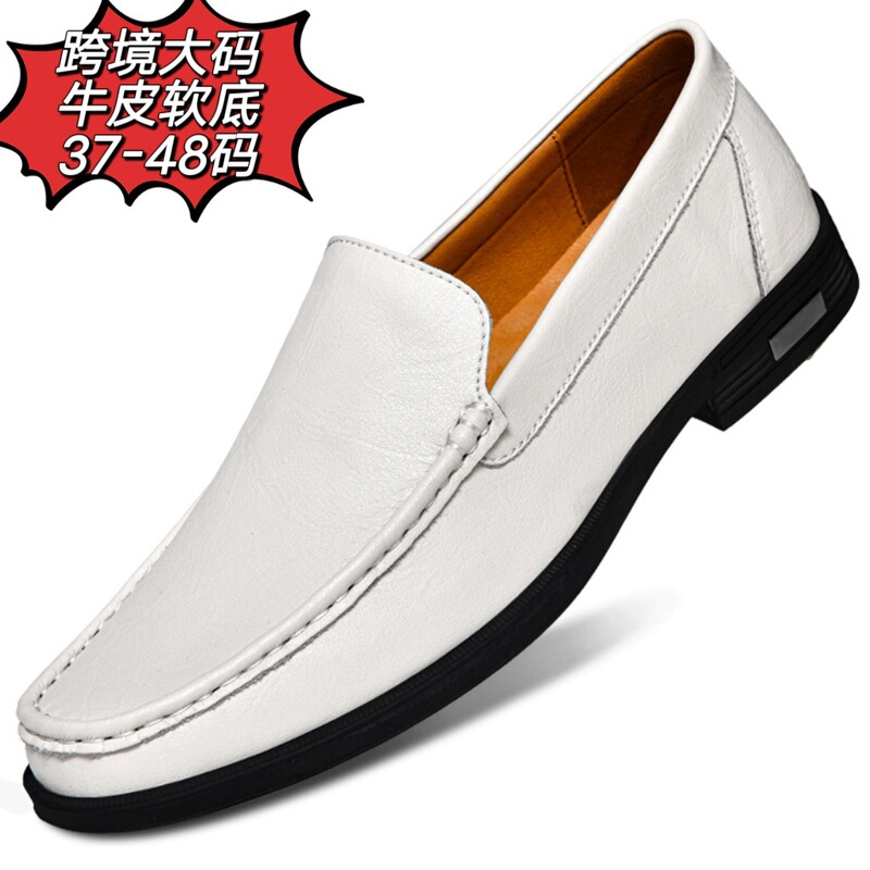 Cross-Border Large Size Men's Casual Slip-On Leather Shoes, New Business Loafers, Foreign Trade Lazy Shoes, Size 46 Moccasins