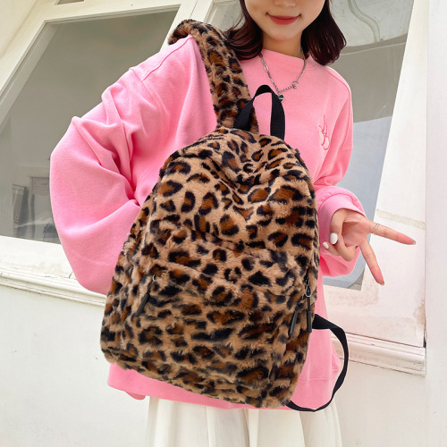 Soft Plush Large Capacity Backpack with Leopard and Cow Print, High-Quality Appearance, Autumn/Winter Hairy Bag for Girls, Cute Casual Dual-Shoulder Bag