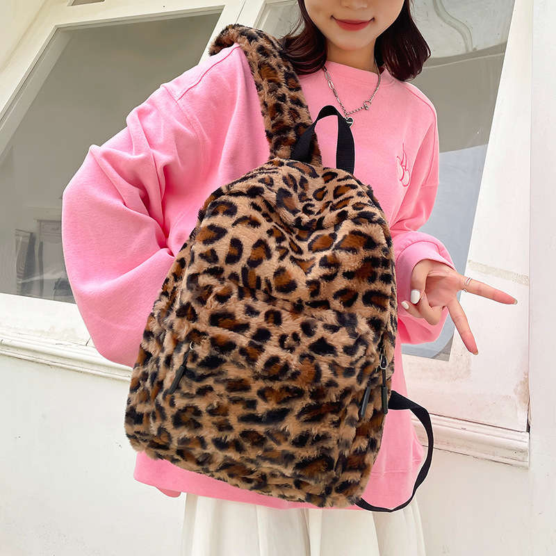 Plush Large Capacity Schoolbag Leopard-print Dairy-print High-value Backpack Autumn and Winter Fur Bag Women's Cute Casual Backpack