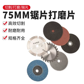 钻头;电动工具配件;家用组合工具