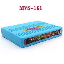 SNK游戏合集卡带SNK MVS 161 IN 1 Arcade Game Board 拳皇97经典