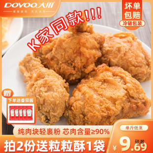 �nʽը�u���Ʒ�՚�ը�ʳ�����÷ǿϵ»��נ���Ƥ���۟o���u�K