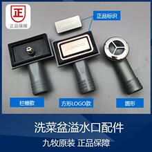 ԭ�bϴ������ˮ������N��ϴ����b��w�̘��Ʒ��ΈA��ˮ����