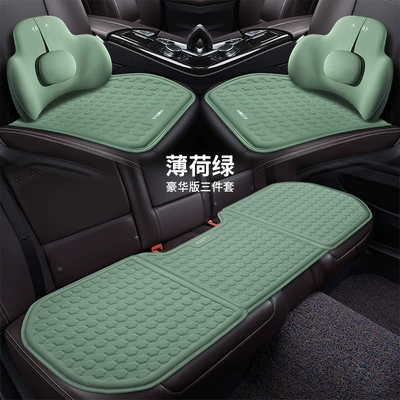 Summer Car Cool Cushion: Seat cushion, seat cover - mint-green-standard-five-cushion-2-memory-waist-2-rear-long-cushion-1