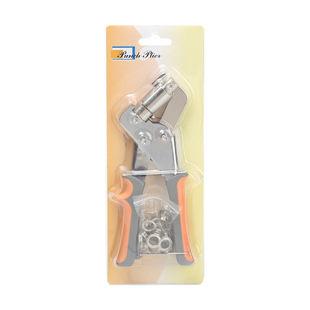 Manual Eyelet Pliers, Advertising Tarpaulin Pliers, Press Buckle Machine Tool, Portable Hole Puncher, Poster Photo Eyelet Pliers