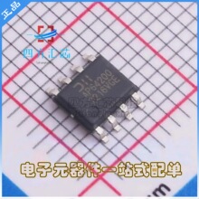 ȫ��ԭװAP64200SP-13 ˿ӡAP64200 ��ƬSOP8 DC��ѹ�͵�ԴоƬIC