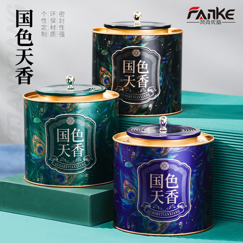 茶叶罐包装圆形马口铁空圆罐密封碎银子红茶绿茶铁罐包装厂家直销