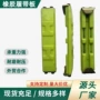 三一卡特通用型适配橡胶块