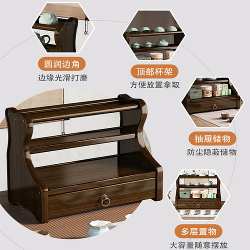 Bookshelf Display Shelf Desk Tea Set Stand Tea Stand Multi-purpose Shelf Solid Wood Chinese Simple Sand Pot Tea Pot Display Stand Storage