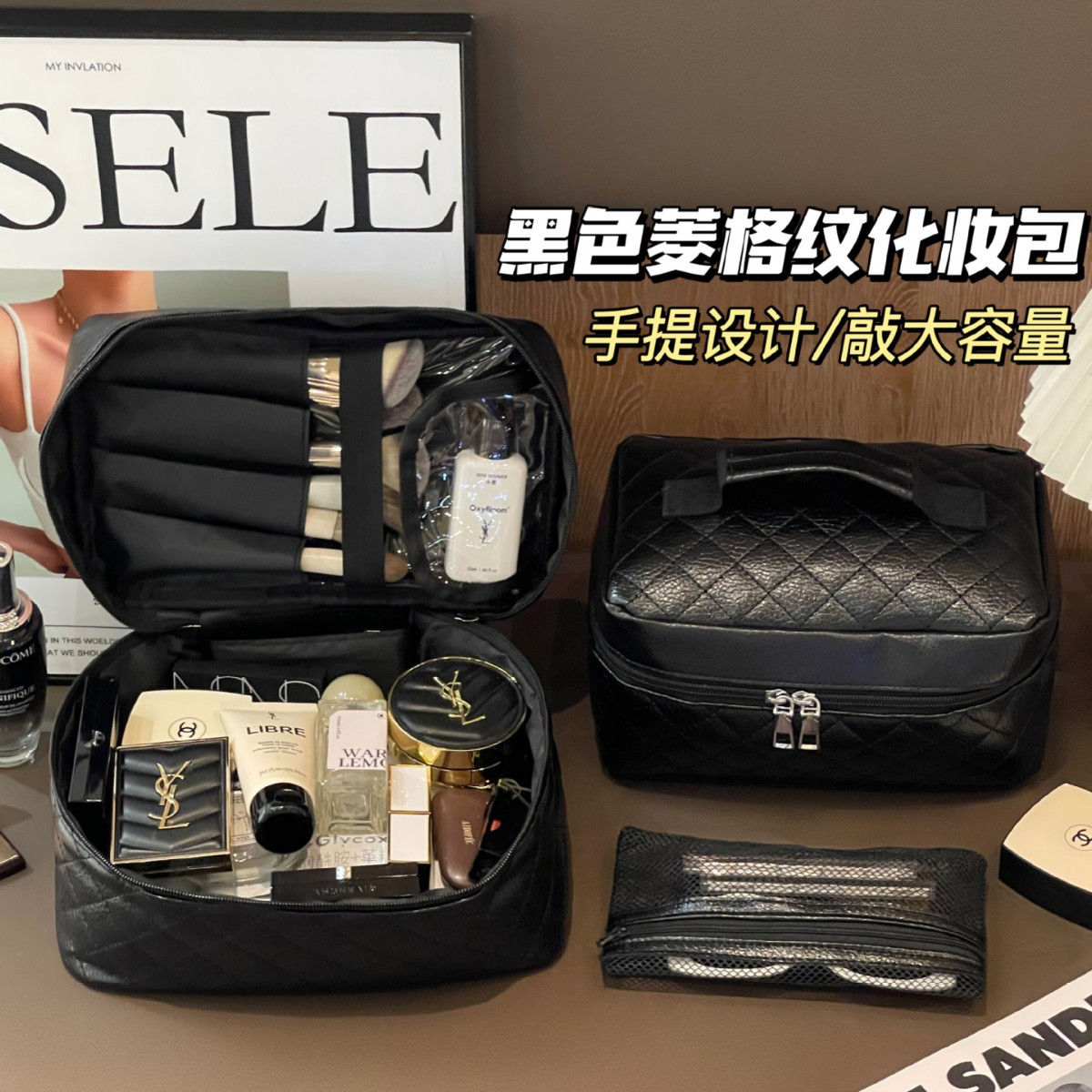 Bolsa de maquillaje de viaje de gran capacidad portátil bolsa de limpieza de diamante bolsa de maquillaje bolsa de almacenamiento pequeña fragancia portátil para salir de alta calidad