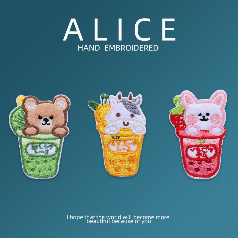 小熊草莓奶茶卡通自粘补丁贴刺绣贴可爱衣服时尚修补破洞装饰贴