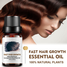 Hair-Frowth育发精油密发增长按摩护发复方精油跨境专供10ml样品