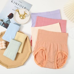 七色パンツ、ハイウエスト、お腹引き締め、ヒップアップ、シームレスヨモギ抗菌女性用ブリーフ、東南アジア越境特別価格