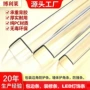 源头透明ledpc灯饰条