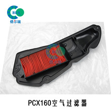 �m��춱���Ħ��܇PCX160�՞V�^�V���V�����՚�Vо