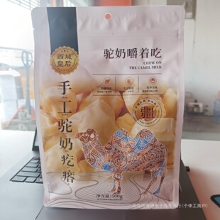 �½��خa����Ʒ��������ʺ���̸���ţ�̸��񽡿���ʳ���l����