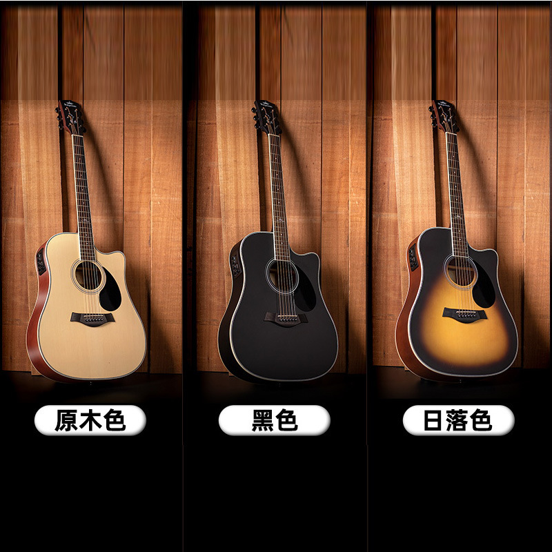 Kepma/Kapma D1C folk guitar Kama A1C beginner flagship girl boys wood guitar genuine 4