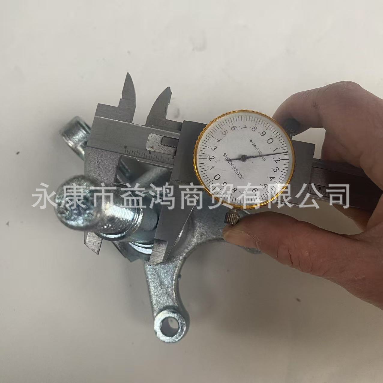 Modified four-wheel kart motorcycle accessories ATV horn steering knuckle rotating flange hub seat