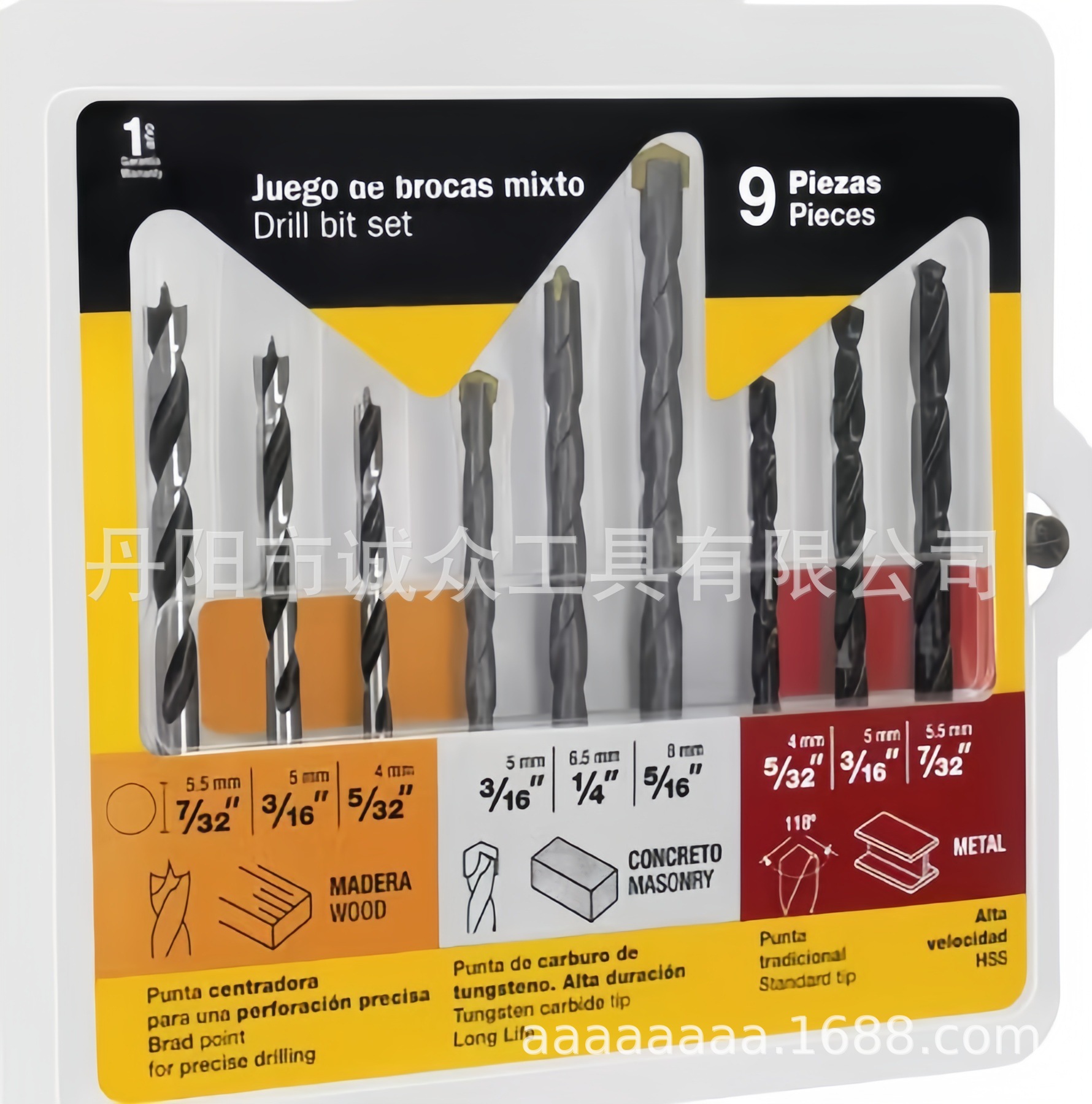 Transfronterizo caliente de alta velocidad acero recto broca sin escobillas taladro de mano conjunto de herramientas de perforación de perforación de arroz de aluminio taladro de impacto de madera de mango redondo