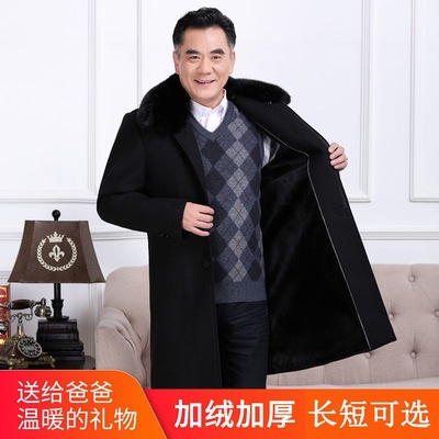 Middle-aged and elderly people men's wear Woolen overcoat dad coat winter have more cash than can be accounted for Windbreaker man Plush thickening Winter clothes