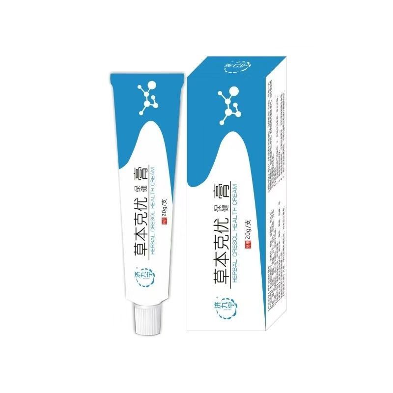 至辉药业造口皮肤保护剂草本克优膏官方旗舰店正品一件代发|undefined