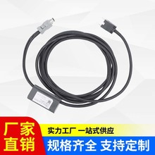 电缆伺服电子线CAB-ENC75A-3M工业伺服动力线A-3M-ABS伺服线束