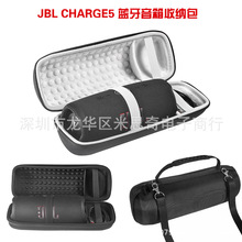 JBL CHARGE5 �{�������ռ{�� JBL�_����5�������ռ{��