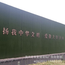 楼盘商场绿植围挡字 玫瑰金高脚围挡字 钛金挑高脚led围挡发光字