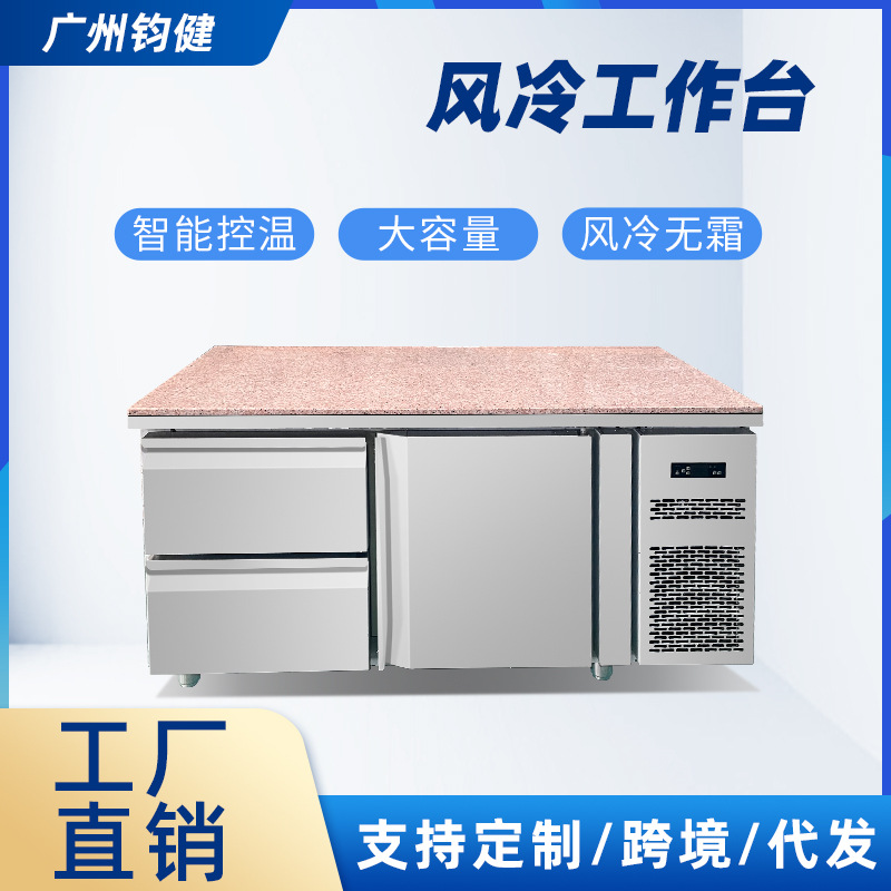 Commercial Pizza Workbench Marble Countertop Pizza Preparation Table Stainless Steel Operating Refrigerator Drawer Air-Cooled Freezer