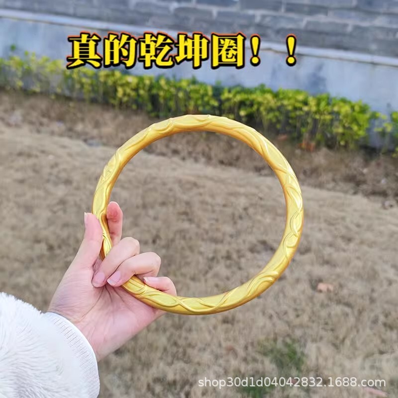 Nezha Devil Boy Nao Hai Surrounding Gankun Ring Collar Red Sakura Fire Gun Large Soft Rubber Material Long Gun Toy Boy