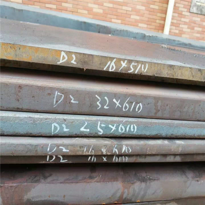 现货CR12MO1V1模具钢板 CR12MO1V1钢板圆棒CR12mo1v1工具CR1钢材2