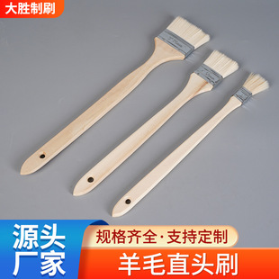 �����L��ֱ����ë����ˢ �Ӻ���L����ëˢ ���m�߻�ˢ����ëˢ��