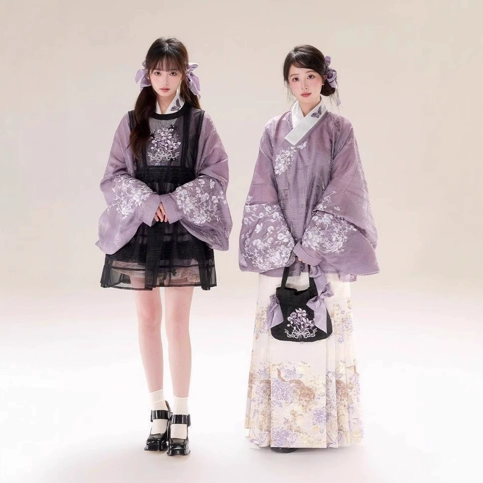 Новый китайский стиль [Floral Mist] Оригинальная рубашка с перекрестным воротником и рукавами Pipa Новая женская черная юбка с накладкой и юбка Mamian в стиле династии Мин.