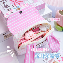 ���c�l�y�ö��P��Ů������������ӷ����P���ɐۿ�ͨ�W���U�P��